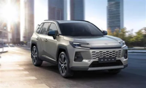 Central Toyota Introduces a New Generation of RAV4 Hybrid in Jordan with Bold Design and Advanced Performance