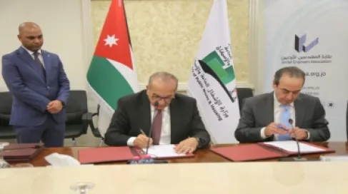 اتفاقيتان بين الأشغال والمهندسين لتدريب المهندسين حديثي التخرج