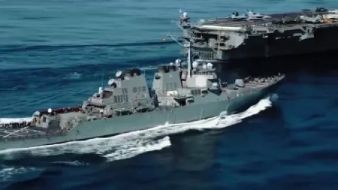 ترمب: الصين قدمت هدية لإيران رغم التفاهمات