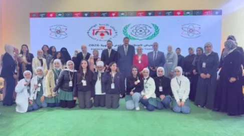 انطلاق فعاليات المعرض الوطني للعلوم النووية