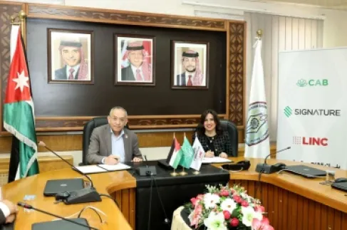 (Cairo Amman Bank) and (Tafila Technical University) renew their agreement to convert the university ID into a smart card