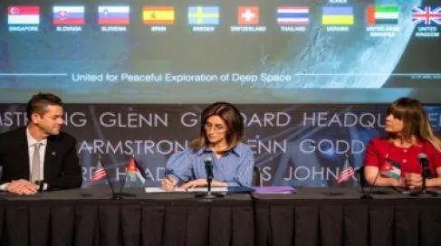 الأردن ينضم إلى اتفاقات 