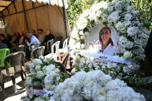 زملاء آمال خليل يودعونها: 