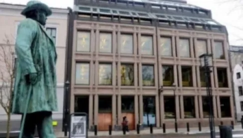 خسائر ضخمة لصندوق النرويج السيادي… 135 مليار دولار تتبخر في 3 أشهر