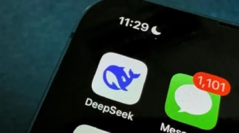 (DeepSeek) تطلق نموذجًا جديدًا للذكاء الاصطناعي