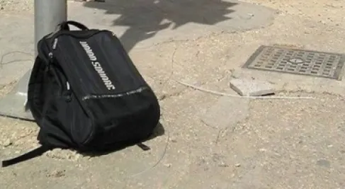 الأمن العام يتعامل مع بلاغ عن حقيبة في شارع الاستقلال