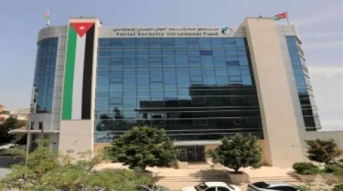 الاردن ... نمو موجودات صندوق استثمار أموال الضمان بنحو نصف مليار دينار منذ بداية العام
