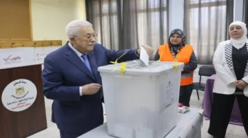 The voter turnout in the Palestinian local elections is close to 15%