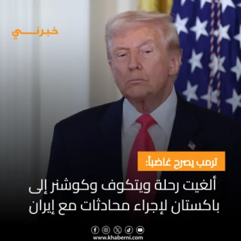 Zelensky Announces Readiness for Tripartite Negotiations in Azerbaijan