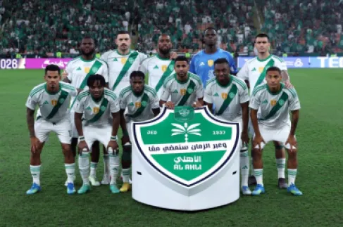 الأهلي السعودي يتوج بدوري أبطال آسيا للنخبة للمرة الثانية