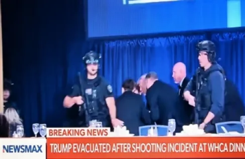 شرطة واشنطن: الهجوم على فندق ترمب نفذه شخص واحد