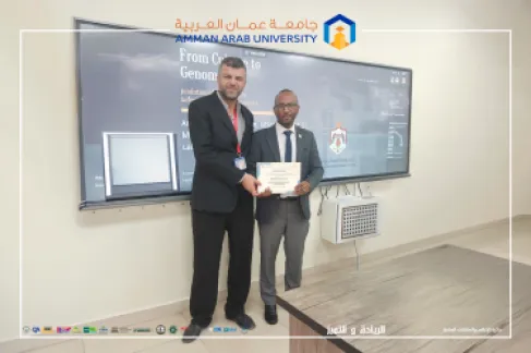 كلية العلوم الطبية التطبيقية في عمان العربية تعقد محاضرة علمية بعنوان (التشخيص المخبري للأمراض السارية باستخدام التقنيات الجزيئي