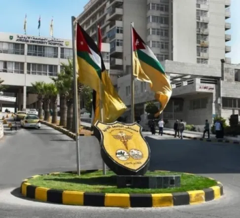 مستشفى الجامعة: تعطٌّل خطوط الاتصال الأرضيّة .. وأرقام جديدة للطوارئ