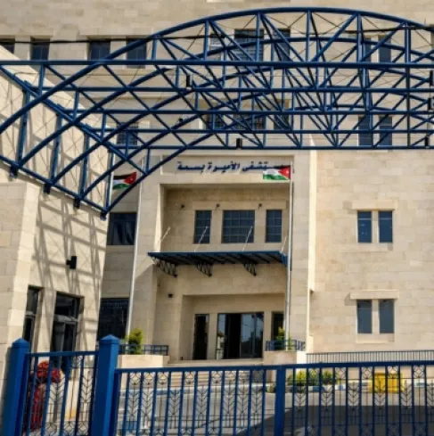 إنقاذ حياة شاب في مستشفى الأميرة بسمة