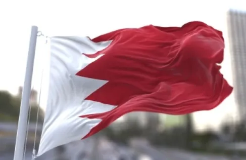 البحرين تسحب الجنسية من 69 شخصا وعائلاتهم بتهمة 