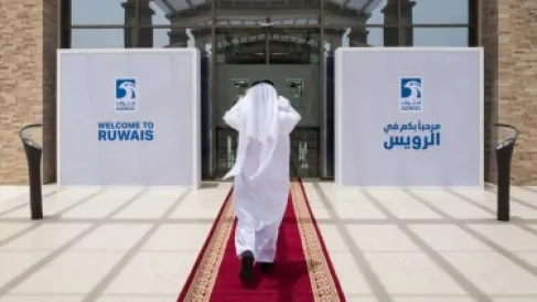 الإمارات تنسحب من أوبك