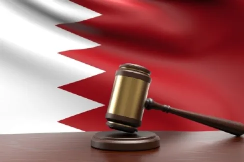 Prison Sentences in Bahrain for Espionage Cases and Support for Iran