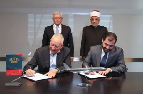 “الأوقاف” و”الملكية” توقعان اتفاقية لخدمة حجاج جسر الملك الحسين