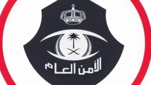 السعودية: ضبط 6 مقيمين لمخالفتهم أنظمة الحج في مكة