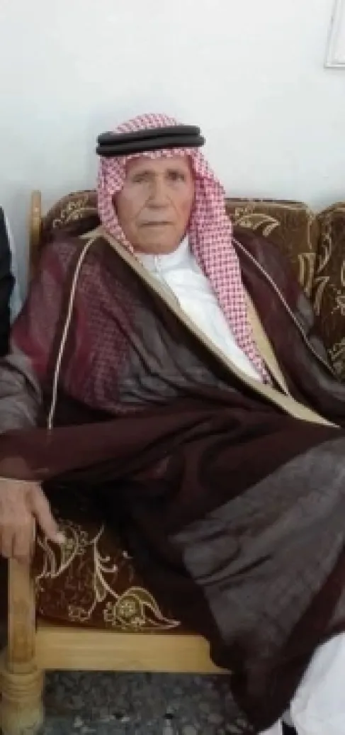 وفاة  الشيخ  محمد مصطفى عجاج بني مفرج (ابو طلال)