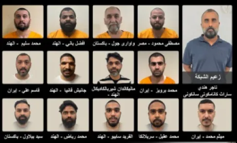 الإمارات تضبط عصابة مخدرات دولية وتصادر كميات كبيرة من المواد المخدرة