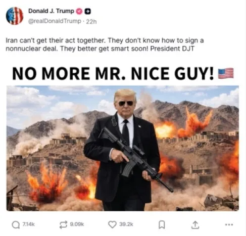 الرئيس الأميركي يطلق على (هرمز) اسم (مضيق ترمب)