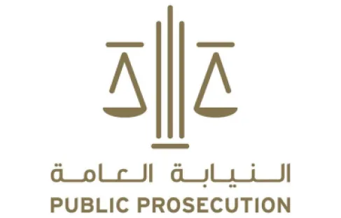 الإمارات.. إحالة شبكة اتجار بالعتاد العسكري إلى القضاء