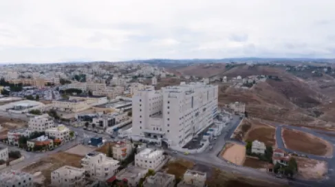 زيادة كوادر مستشفى الأميرة بسمة من 1241 إلى 1697 منذ افتتاحه