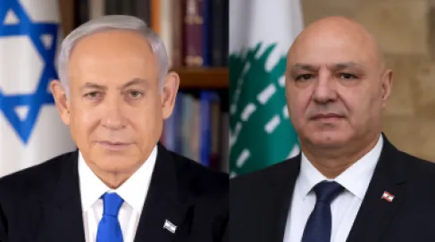 Washington Urges a Meeting Between Aoun and Netanyahu, Considers That Hesitation Time is Over