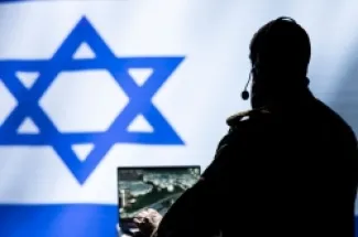 الموساد نفّذ عدة عمليات استخباراتية مكنت الجيش الإسرائيلي من مهاجمة أهداف حساسة في إيران ولبنان