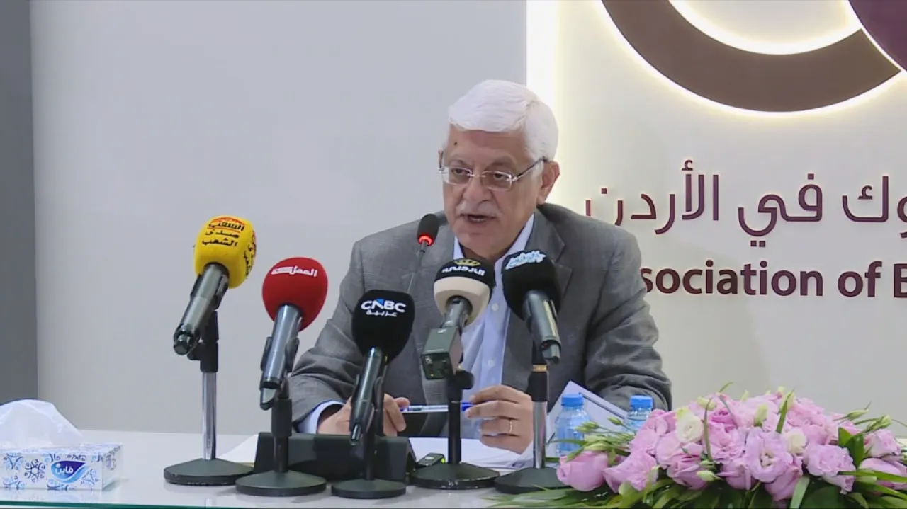 جمعية البنوك: بناء 19 مدرسة في 10 محافظات ضمن مبادرة دعم التعليم 