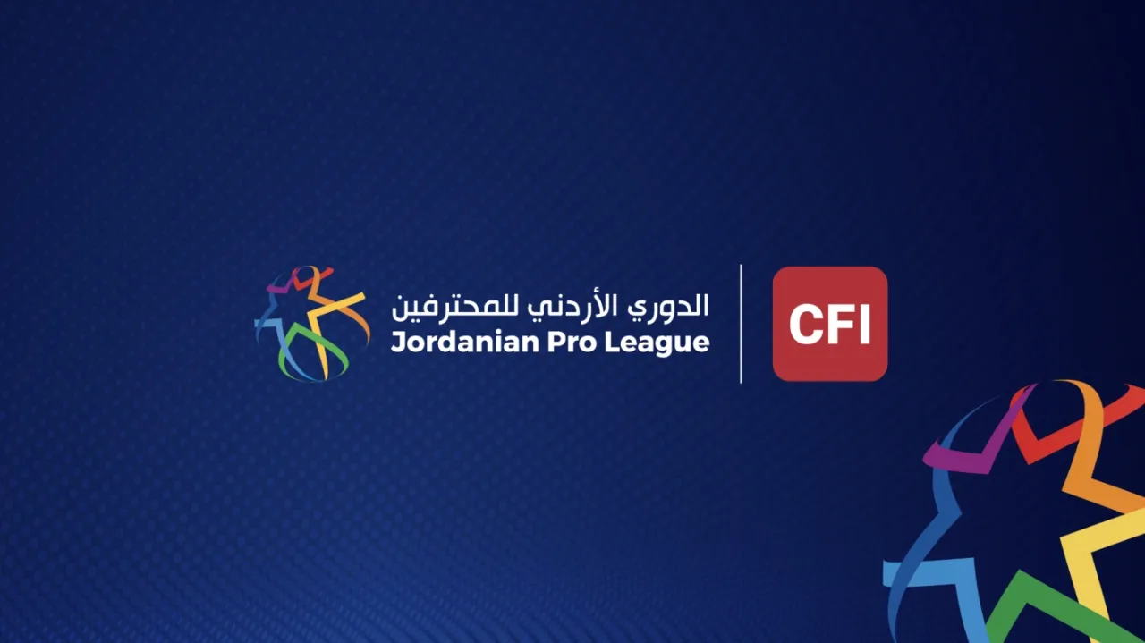 تحديد مواعيد وأماكن إقامة مباريات الجولة الأخيرة للدوري الأردني للمحترفين #عاجل 