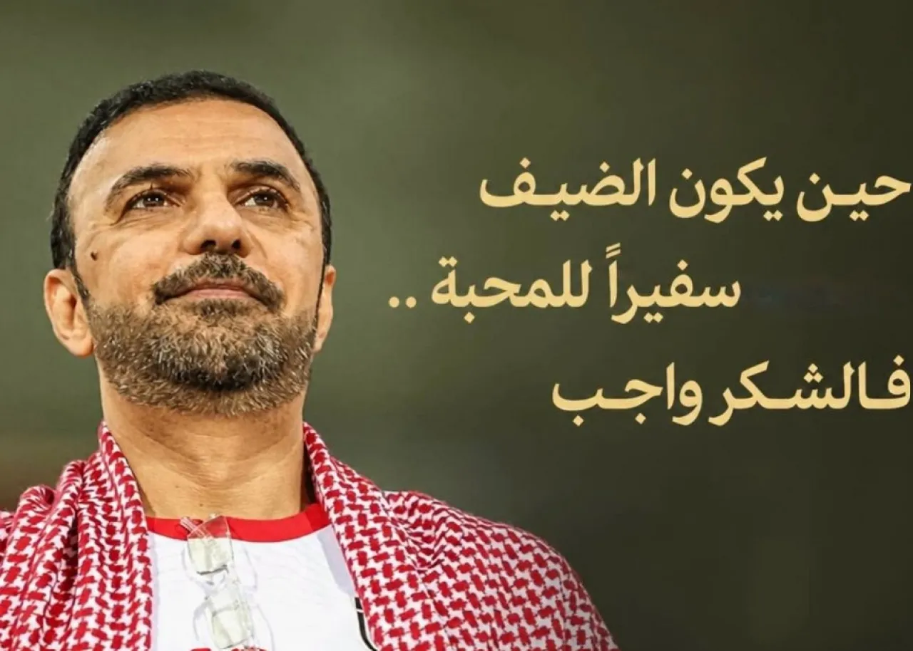 خالد جاسم يختتم زيارة إلى الأردن تركت صدى واسعاً بين الأردنيين 