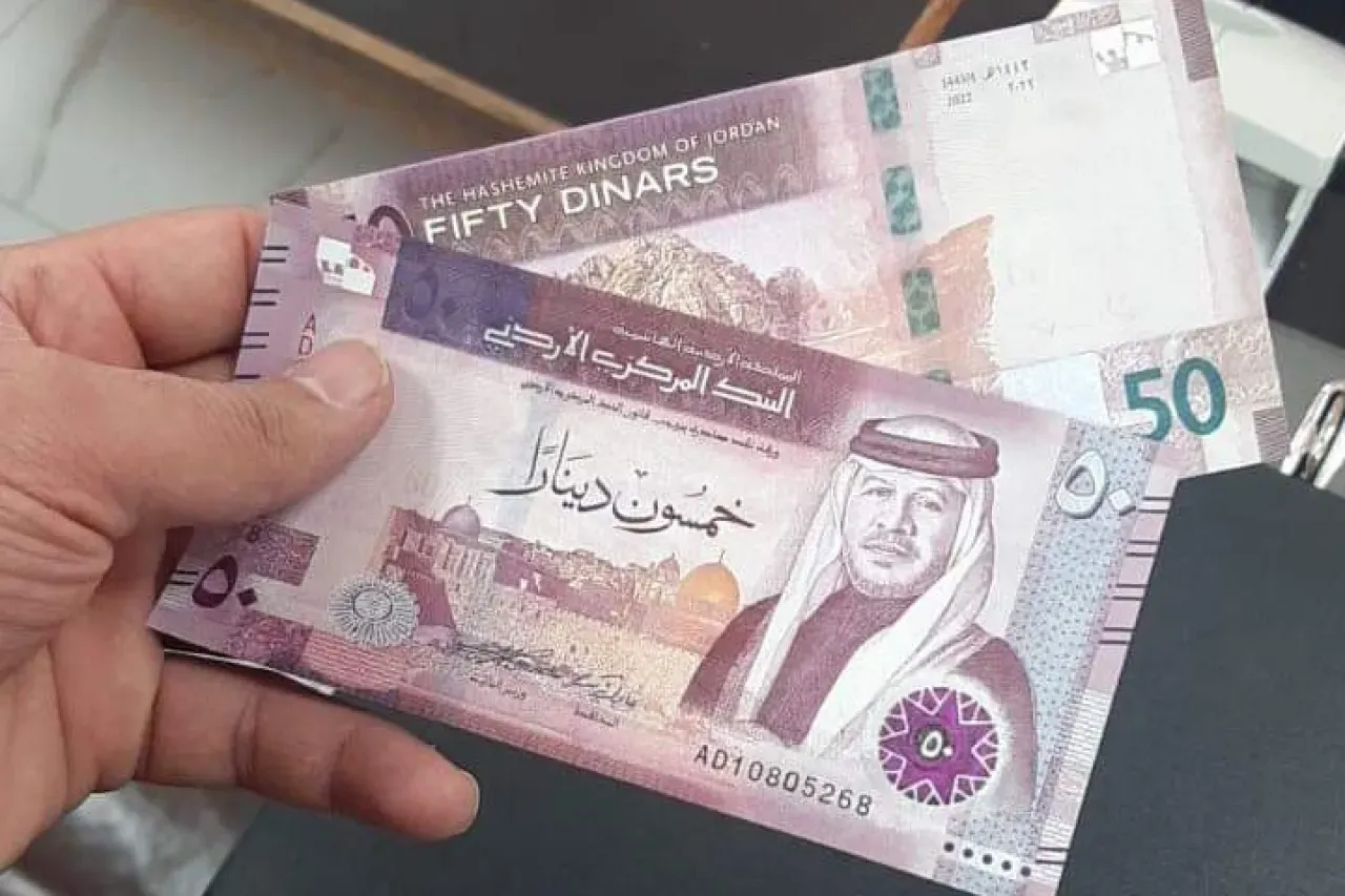 عاجل - وزارة المياه تنفي صحة معلومات متداولة عن مكافآت 