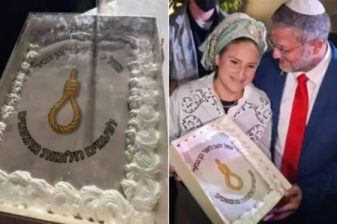 اعتقال إسرائيلي هدد بن غفير بسبب (كعكة حبل المشنقة)