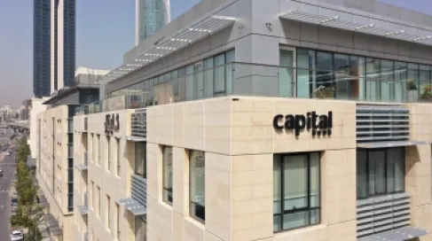 كابيتال بنك يُصدر تقريره السنوي الرابع للاستدامة لعام 2025 ويؤكد التزامه بالنمو المسؤول وصناعة الأثر في الاقتصاد الوطني