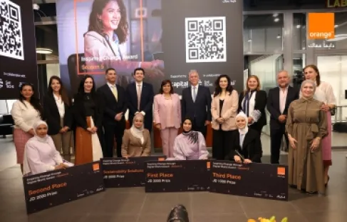 بدعم من كابيتال بنك وبالتعاون مع جمعية إنتاج  ..  أورنج الأردن تعلن أسماء الرياديات الفائزات في جائزة ملهمة التغيير