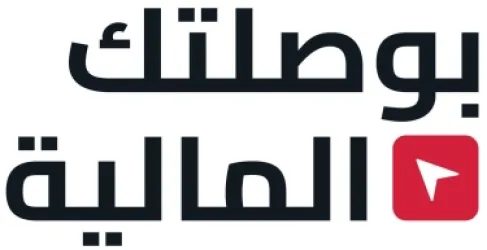 إطلاق مبادرة (البرنامج الوطني للتوعية والتثقيف الاقتصادي) تحت عنوان (بوصلتك المالية)