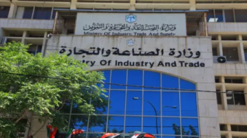 الصناعة والتجارة: تحرير 1500 مخالفة منذ بداية العام الحالي