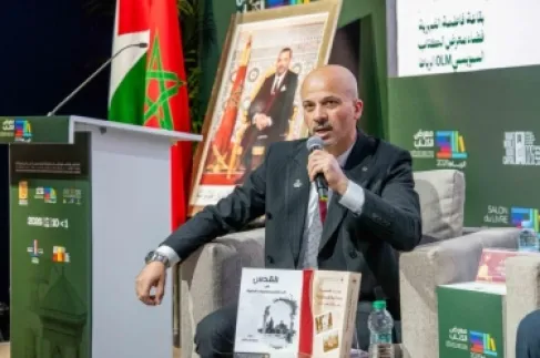 القدس بعيون مغربية..عن الهوية لا عن القضية..!