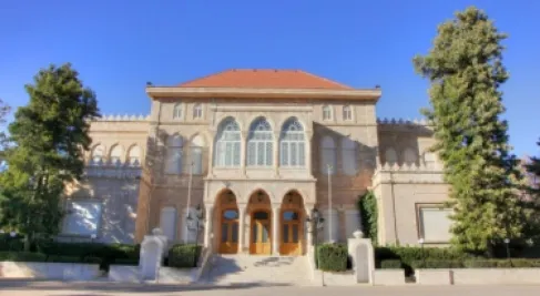 البيان المشترك للقمة الثلاثية الأردنية القبرصية اليونانية الخامسة في عمان