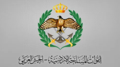 الأردن.. تأجيل قسط السلف للعسكريين والأجهزة الأمنية لشهر أيار