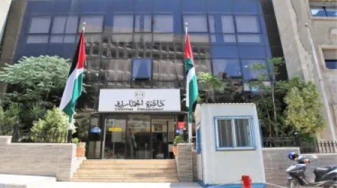 الجمارك تمدد فترة تسوية الذمم المالية للمكلفين حتى نهاية أيلول