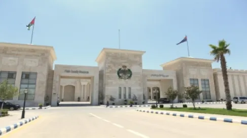 صدور نظام معدل لرواتب وعلاوات أفراد الأمن العام لسنة 2026