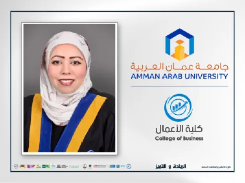 الدكتورة البشتاوي من 