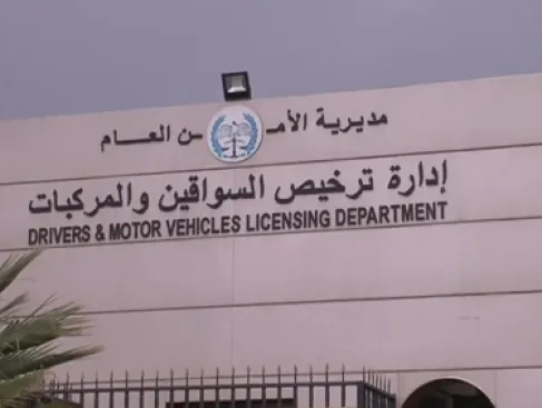 بدء العمل بتعليمات الفحص الفني الجديدة للمركبات غداً