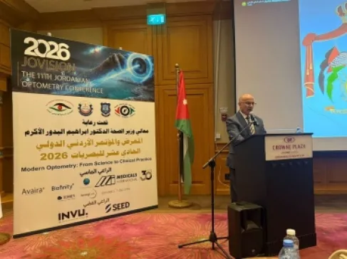عمان الأهلية تشارك  بتنظيم وفعاليات مؤتمر البصريات الأردني الحادي عشر