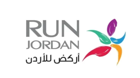 الأردنية للماراثونات تعلن تنظيم سباق السيدات