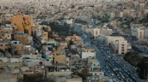 انخفاض حجم التداول العقاري في الأردن 3% خلال الثلث الأول من 2026