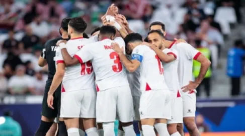 الأردن يستهل مشواره في كأس آسيا 2027 بمواجهة أوزبكستان (مواعيد)